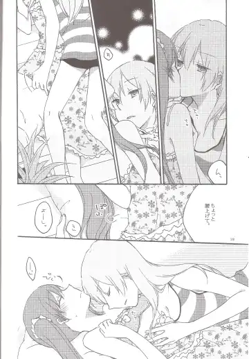 [Hiroto - Sekihara] Have a nice holiday Fhentai - Page 17