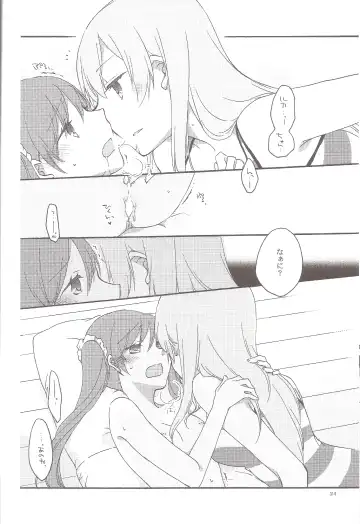 [Hiroto - Sekihara] Have a nice holiday Fhentai - Page 23