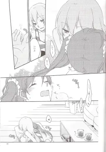 [Hiroto - Sekihara] Have a nice holiday Fhentai - Page 24