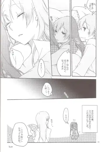 [Hiroto - Sekihara] Have a nice holiday Fhentai - Page 46