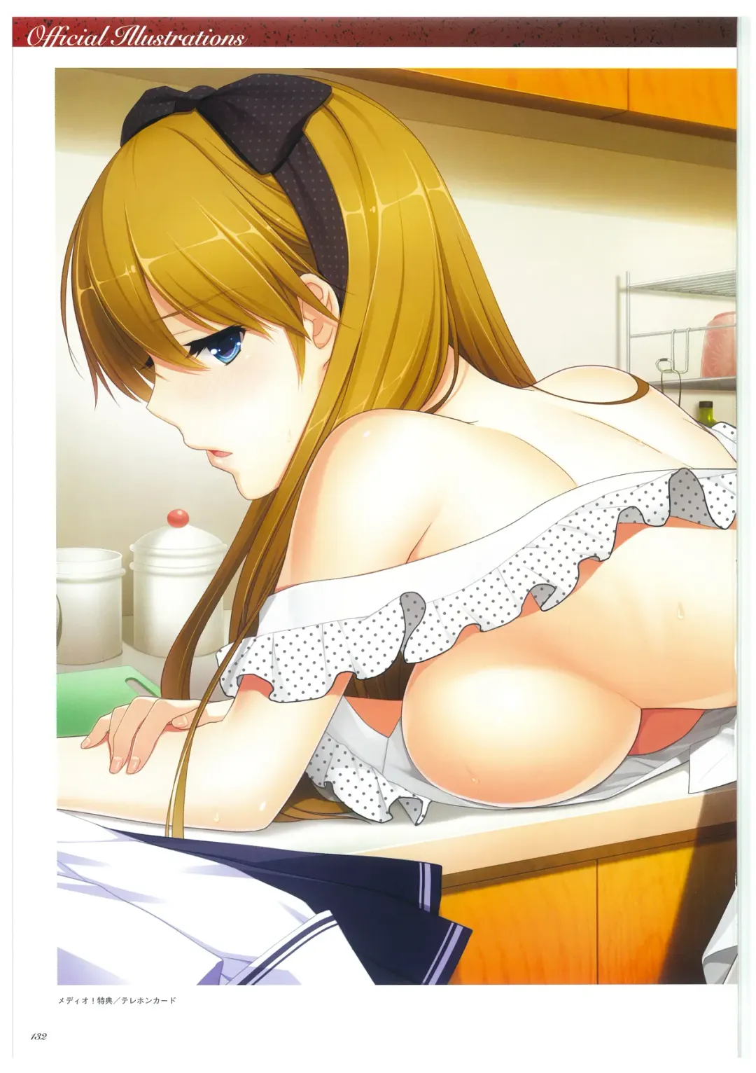 [Kinmedai Pink - Koizumi Amane] Seishojyo Visual Complete Book Fhentai - Page 134