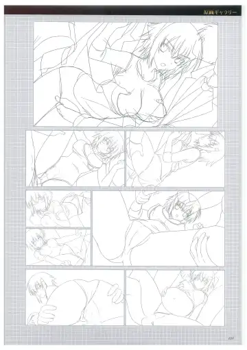 [Kinmedai Pink - Koizumi Amane] Seishojyo Visual Complete Book Fhentai - Page 125