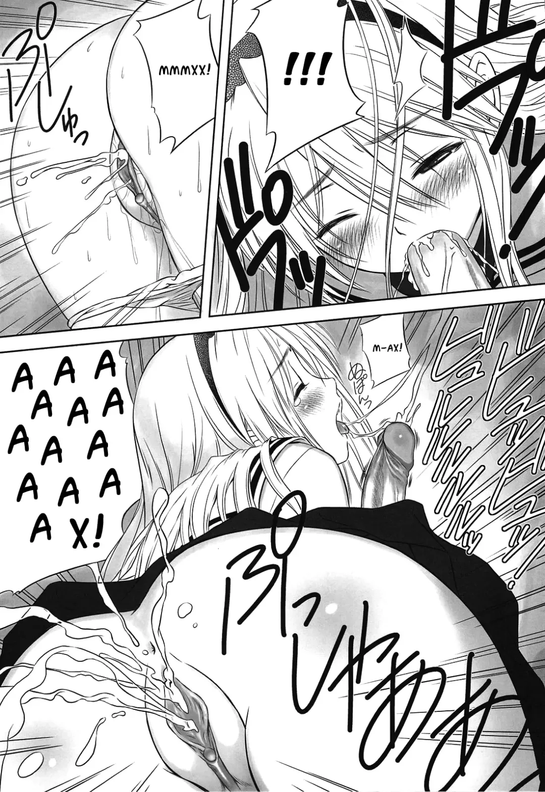 [Tony Taka] Botan Nabe | Ботан набэ (decensored) Fhentai - Page 27