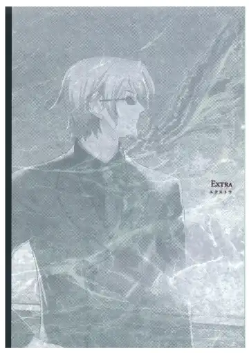 [Fumio - Watanabe Akio] Grisaia no Meikyuu Visual Fanbook Fhentai - Page 118