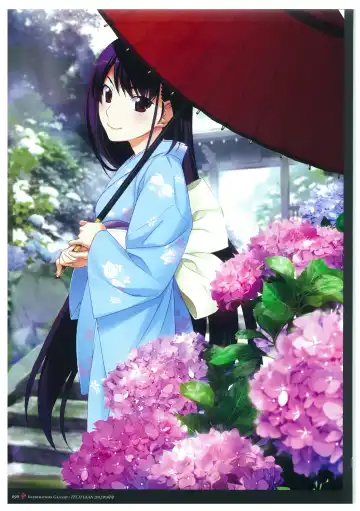 [Fumio - Watanabe Akio] Grisaia no Meikyuu Visual Fanbook Fhentai - Page 93