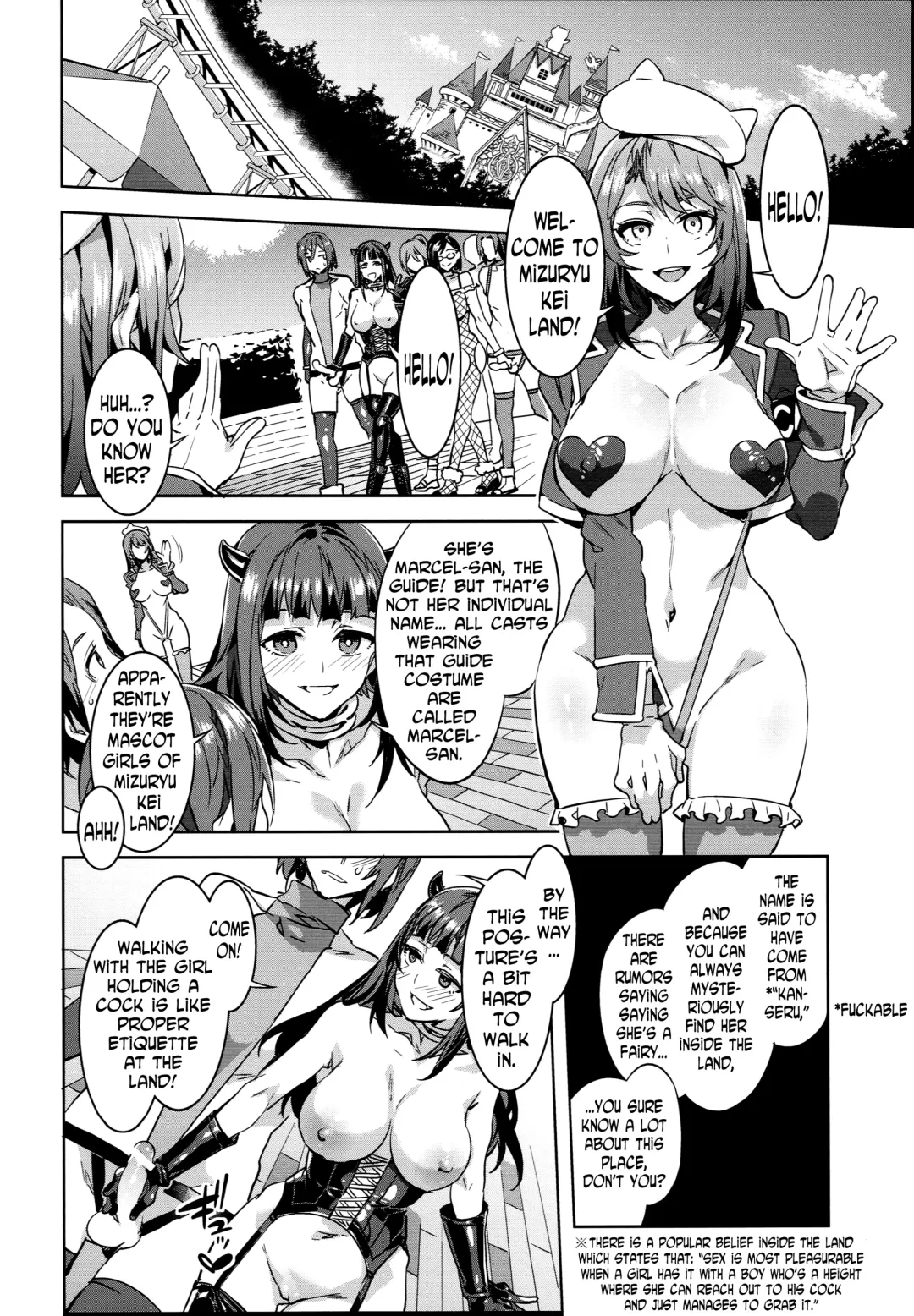 [Mizuryu Kei] Oideyo! Mizuryu Kei Land the 4th Day Fhentai - Page 19