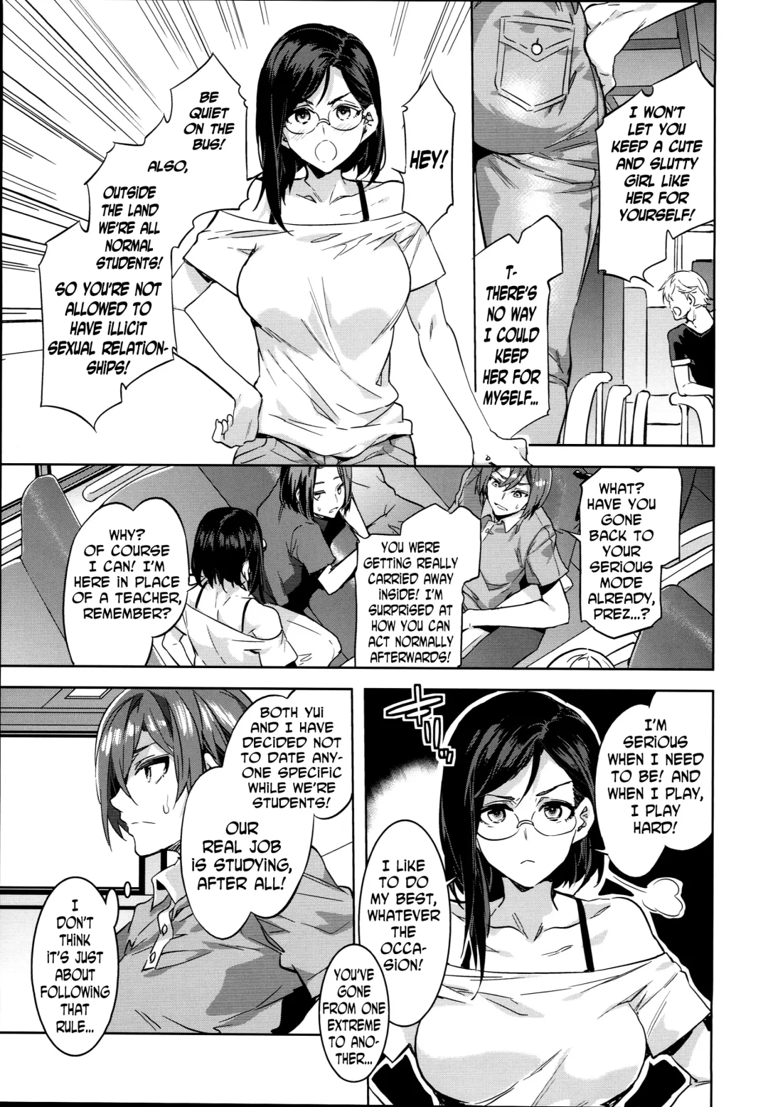 [Mizuryu Kei] Oideyo! Mizuryu Kei Land the 4th Day Fhentai - Page 32