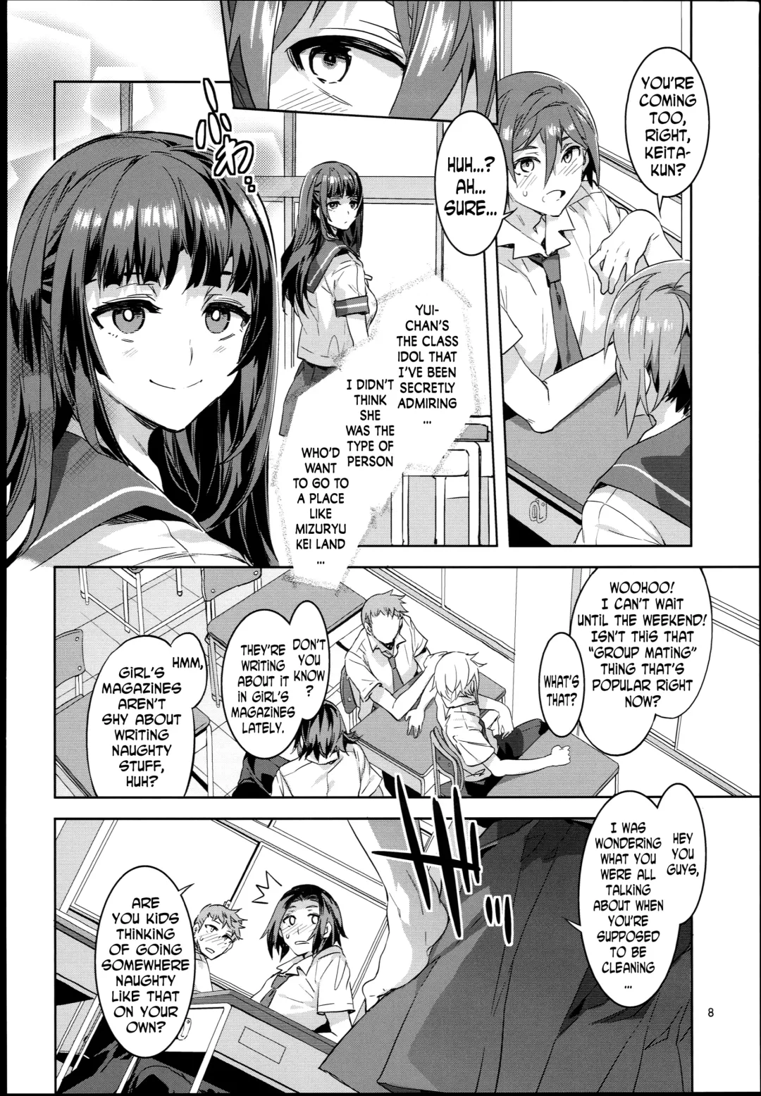[Mizuryu Kei] Oideyo! Mizuryu Kei Land the 4th Day Fhentai - Page 7