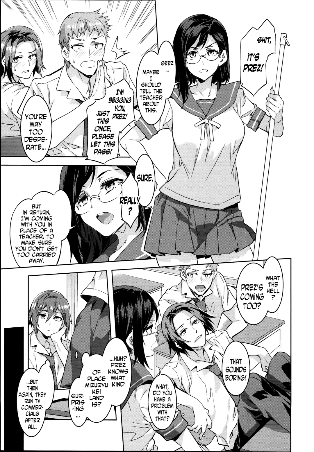 [Mizuryu Kei] Oideyo! Mizuryu Kei Land the 4th Day Fhentai - Page 8