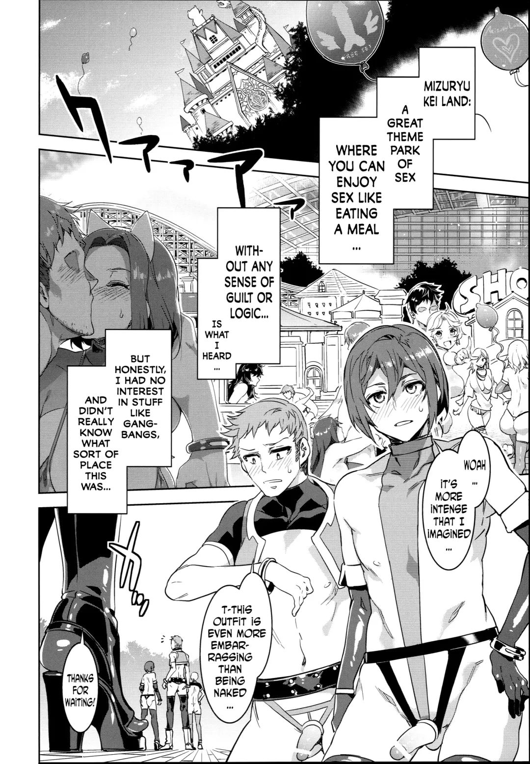 [Mizuryu Kei] Oideyo! Mizuryu Kei Land the 4th Day Fhentai - Page 9