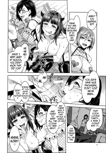 [Mizuryu Kei] Oideyo! Mizuryu Kei Land the 4th Day Fhentai - Page 13