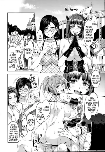 [Mizuryu Kei] Oideyo! Mizuryu Kei Land the 4th Day Fhentai - Page 21