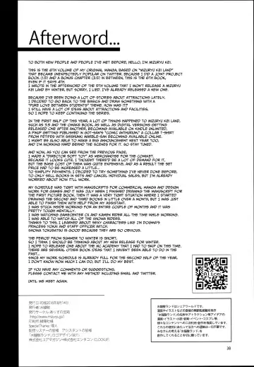 [Mizuryu Kei] Oideyo! Mizuryu Kei Land the 4th Day Fhentai - Page 37