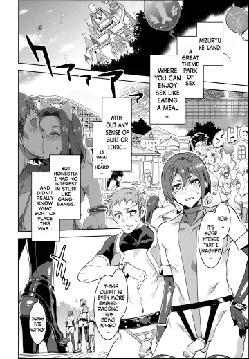 [Mizuryu Kei] Oideyo! Mizuryu Kei Land the 4th Day Fhentai - Page 9