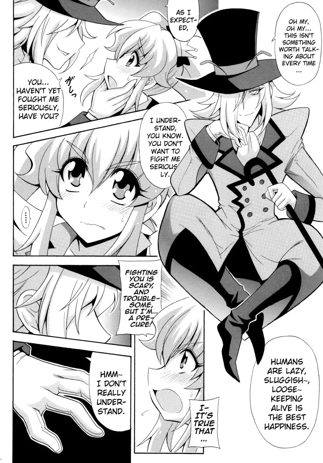 [Oujano Kaze] THE WEAKEST-PRINCESS Fhentai - Page 4