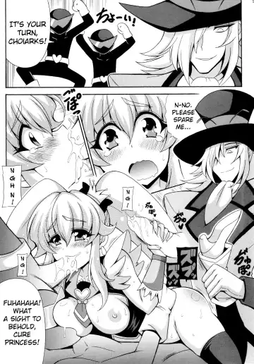 [Oujano Kaze] THE WEAKEST-PRINCESS Fhentai - Page 11