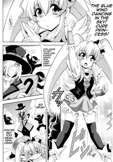 [Oujano Kaze] THE WEAKEST-PRINCESS Fhentai - Page 3