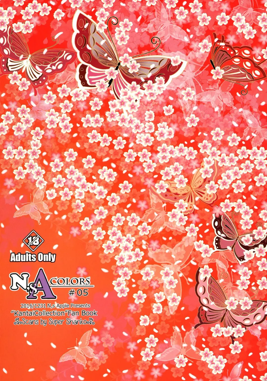 [Inuzumi Masaki] N,s A COLORS #05 Fhentai - Page 16