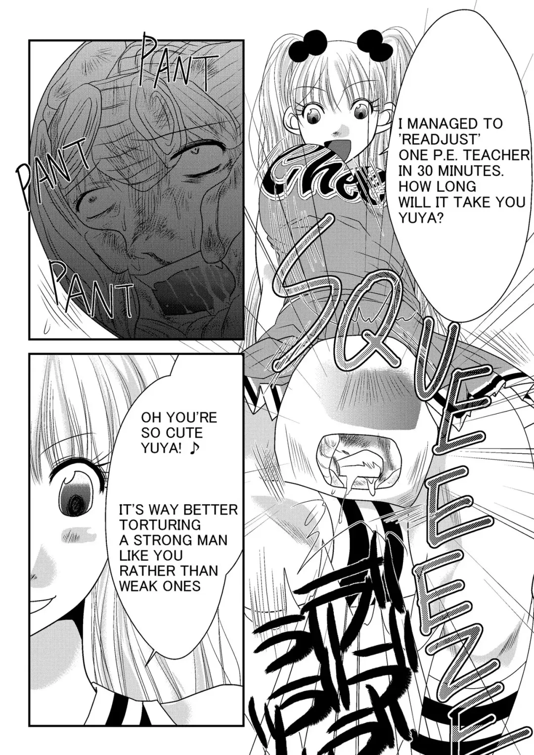[Nanohana800] Fighting Repatriation Fhentai - Page 12