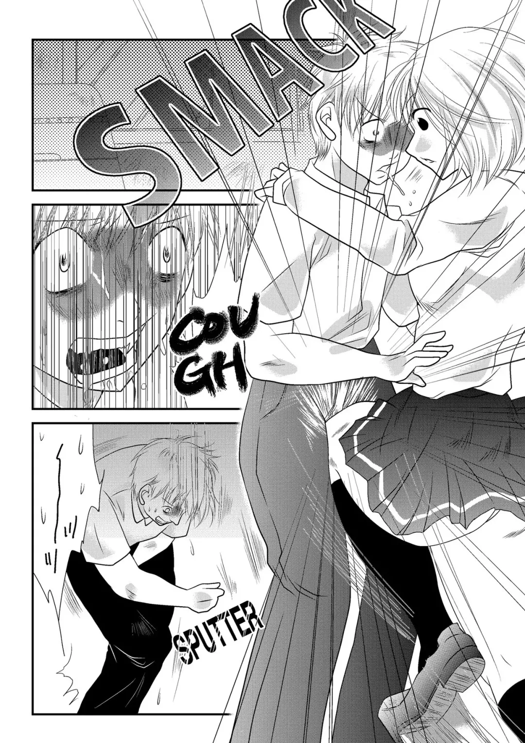 [Nanohana800] Fighting Repatriation Fhentai - Page 2