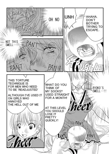 [Nanohana800] Fighting Repatriation Fhentai - Page 11
