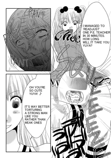 [Nanohana800] Fighting Repatriation Fhentai - Page 12