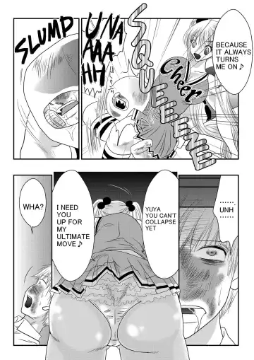 [Nanohana800] Fighting Repatriation Fhentai - Page 13