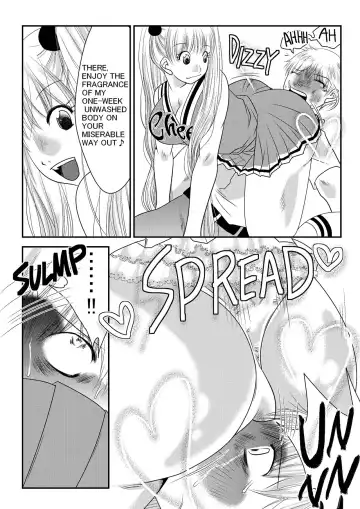 [Nanohana800] Fighting Repatriation Fhentai - Page 14