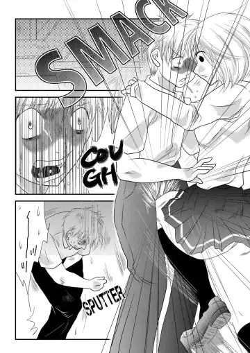 [Nanohana800] Fighting Repatriation Fhentai - Page 2