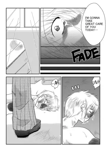 [Nanohana800] Fighting Repatriation Fhentai - Page 24