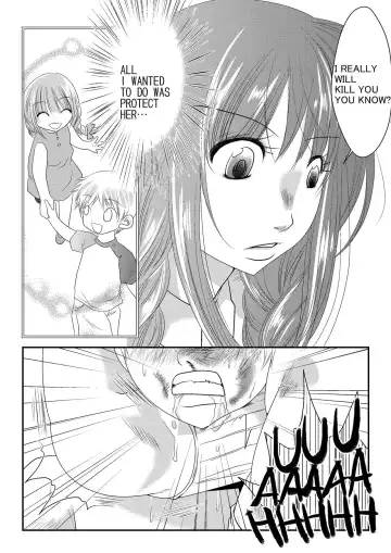 [Nanohana800] Fighting Repatriation Fhentai - Page 29