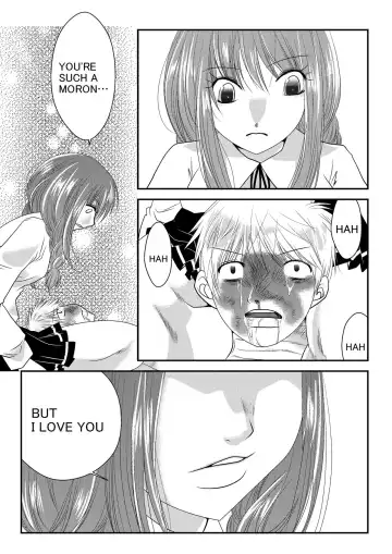 [Nanohana800] Fighting Repatriation Fhentai - Page 30