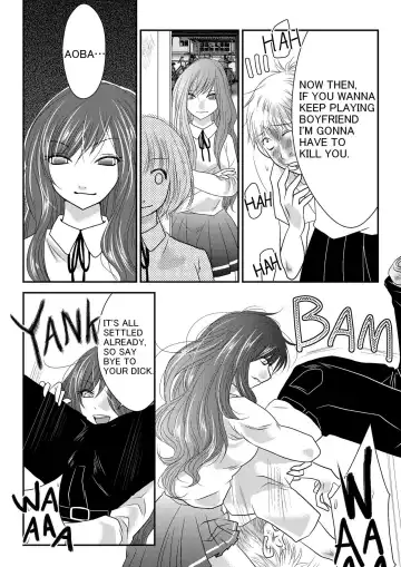 [Nanohana800] Fighting Repatriation Fhentai - Page 5