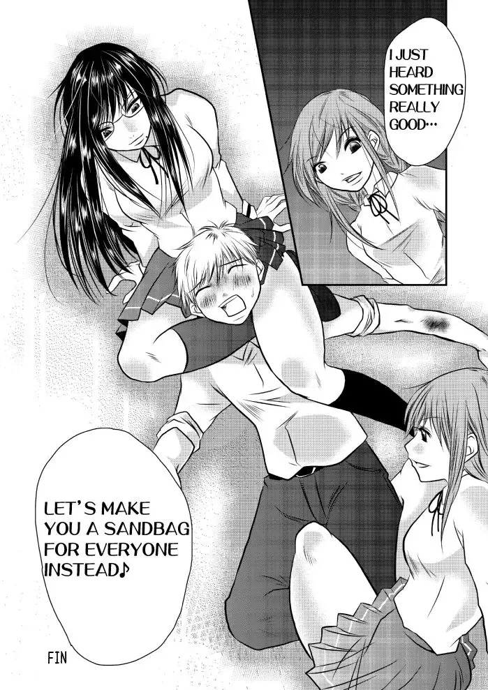 [Nanohana800] Fighting School Fhentai - Page 18