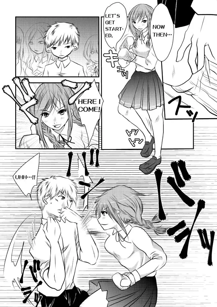 [Nanohana800] Fighting School Fhentai - Page 5