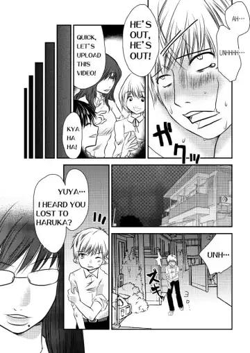 [Nanohana800] Fighting School Fhentai - Page 12