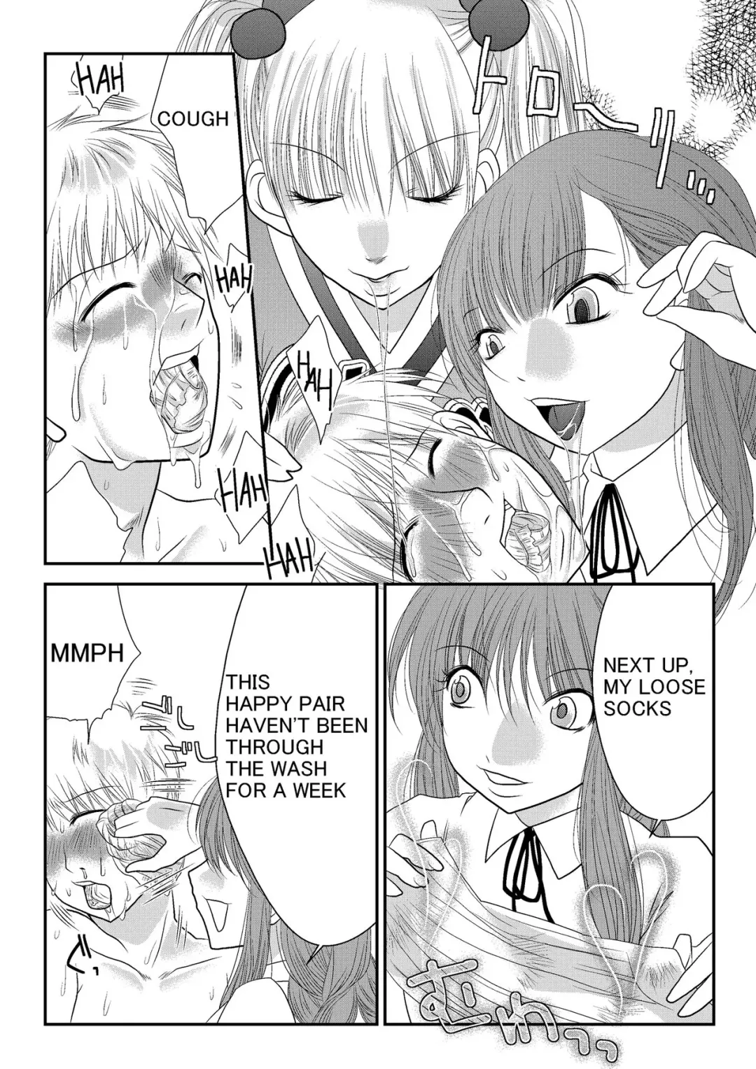 [Nanohana800] Fighting Subconscious Fhentai - Page 15