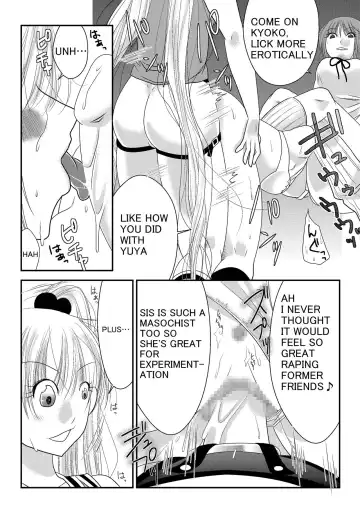 [Nanohana800] Fighting Subconscious Fhentai - Page 10