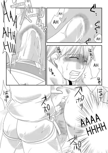 [Nanohana800] Fighting Subconscious Fhentai - Page 21