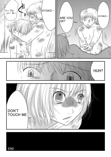 [Nanohana800] Fighting Subconscious Fhentai - Page 25