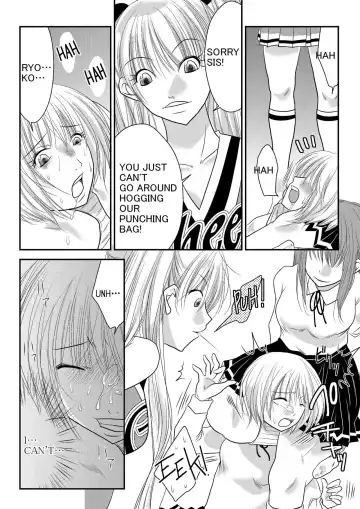 [Nanohana800] Fighting Subconscious Fhentai - Page 3