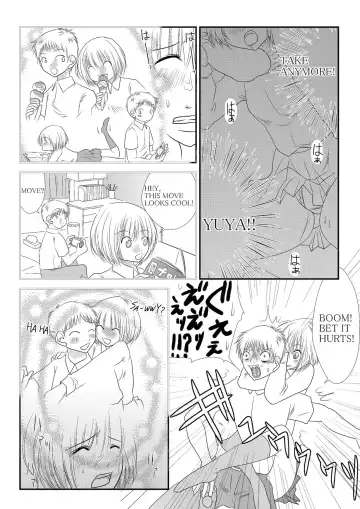 [Nanohana800] Fighting Subconscious Fhentai - Page 4