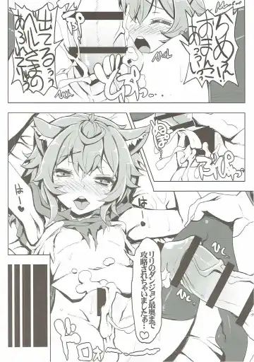[Tsurugi Hagane] Lili no Dungeon Seikatsu Support Katsudou Fhentai - Page 19