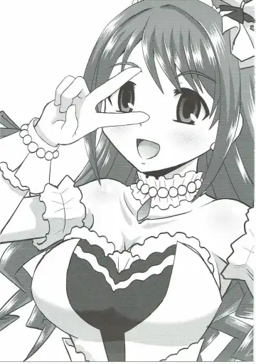 [Haruhonya] Uzuki wa Ecchi mo Ganbarimasu Fhentai - Page 2