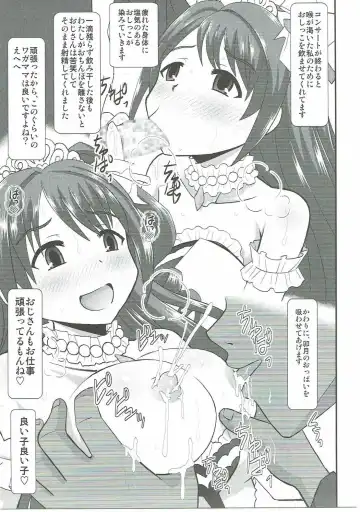 [Haruhonya] Uzuki wa Ecchi mo Ganbarimasu Fhentai - Page 36