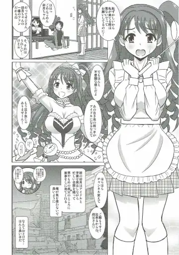 [Haruhonya] Uzuki wa Ecchi mo Ganbarimasu Fhentai - Page 5