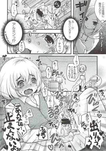 [Deshima Shin - Usubeni Sakurako] Shasei Kanri Control Program Fhentai - Page 5