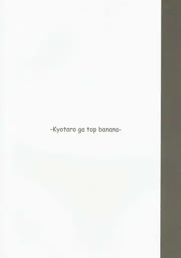 [Kisen] Kyoutarou ga Shuyaku - Miyamori Joshi Hen Fhentai - Page 26