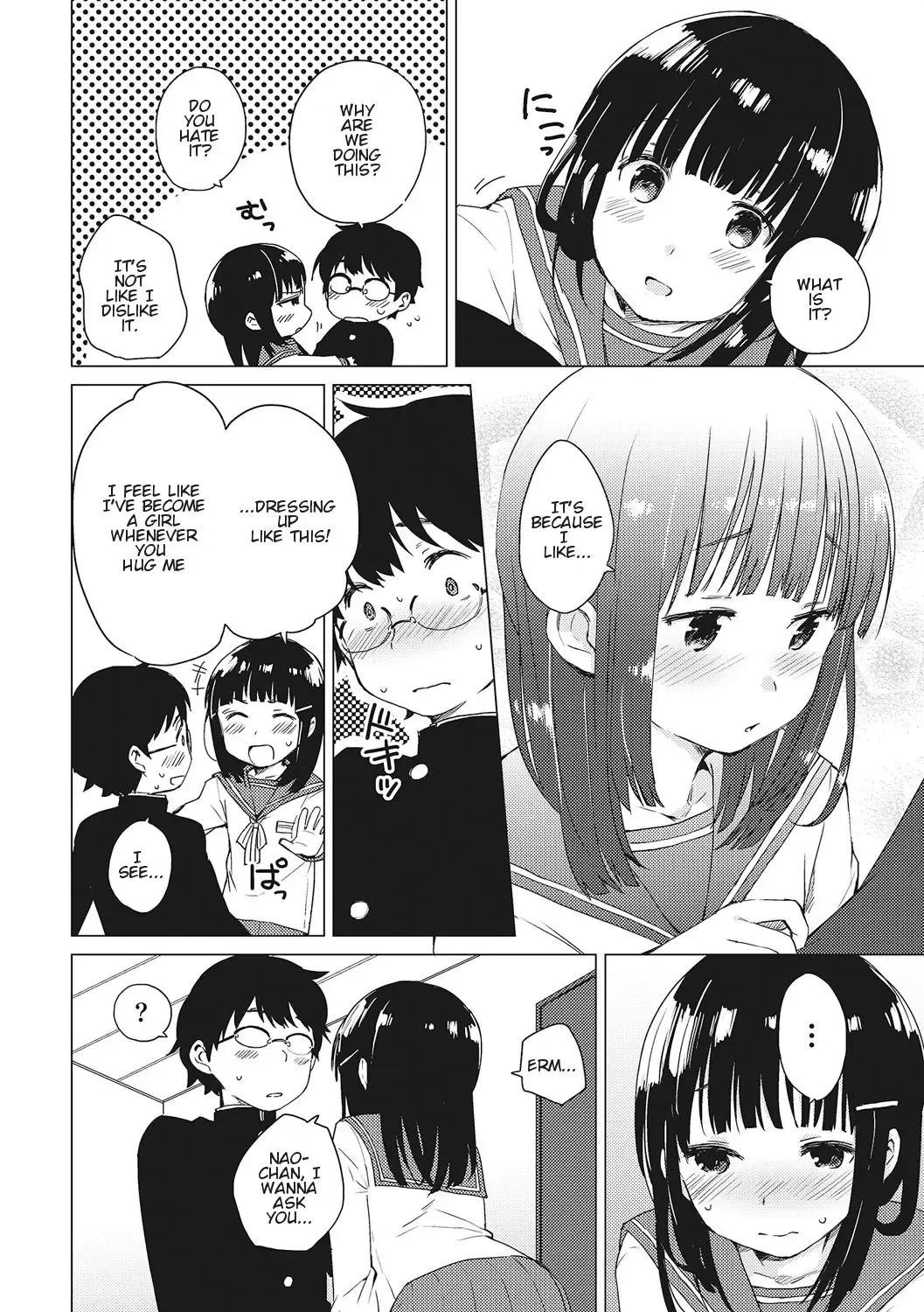 [Ichimura] Himitsu | Secret Fhentai - Page 4