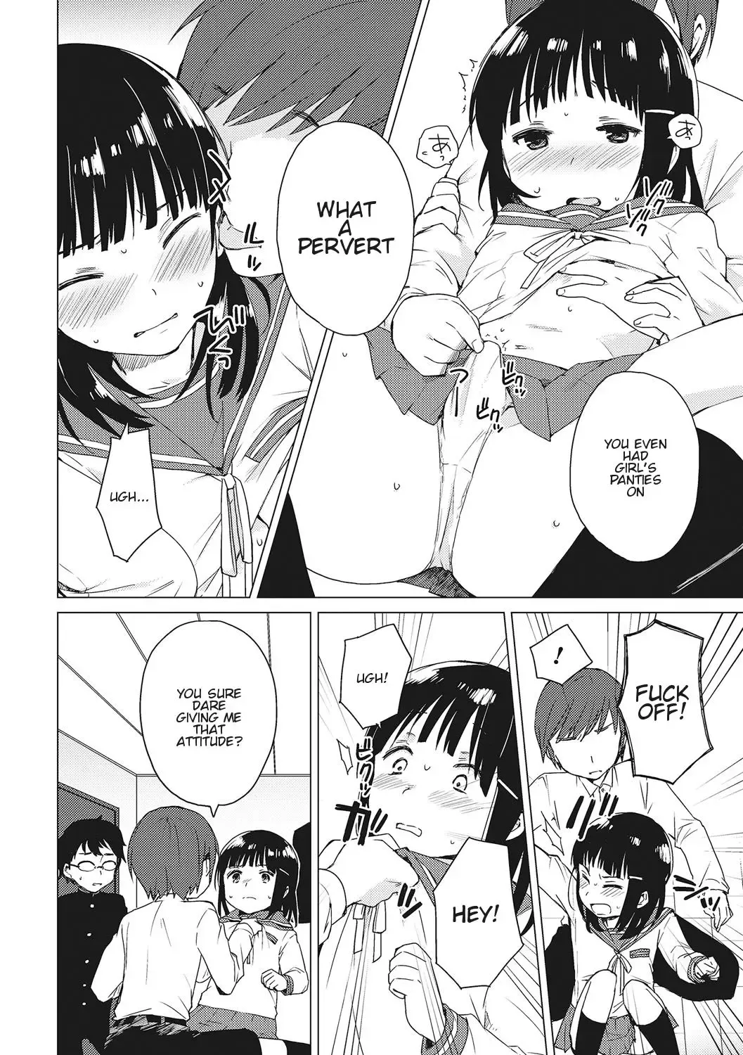 [Ichimura] Himitsu | Secret Fhentai - Page 8